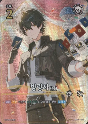 Wuthering Waves: Battle BP01-019 Rover (Male) ★★★ (Korean) — photo 1 of 2 (PFK-S-0040)